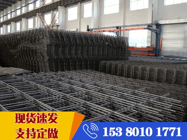 鋼筋網片廠家價格 鋼筋網片廠家價格